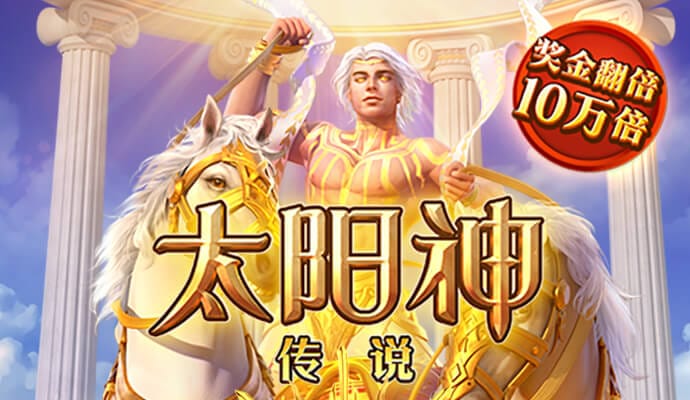 威斯尼斯人wns5757